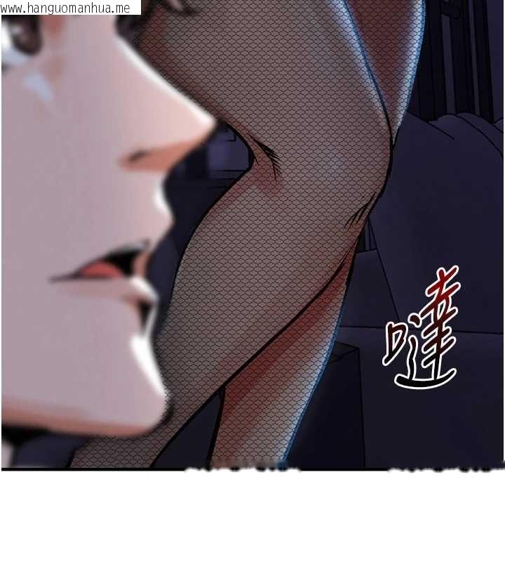 韩国漫画衣锦还乡韩漫_衣锦还乡-第44话-尝尝龙根的厉害在线免费阅读-韩国漫画-第158张图片