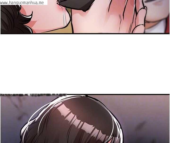 韩国漫画衣锦还乡韩漫_衣锦还乡-第44话-尝尝龙根的厉害在线免费阅读-韩国漫画-第89张图片