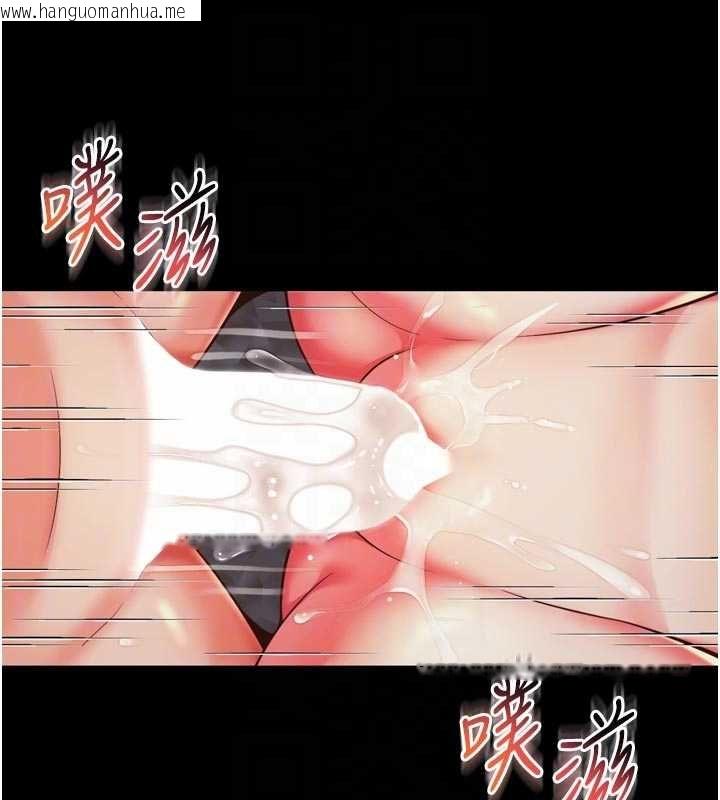 韩国漫画越线咨询韩漫_越线咨询-第20话-当著女儿的面激战在线免费阅读-韩国漫画-第33张图片