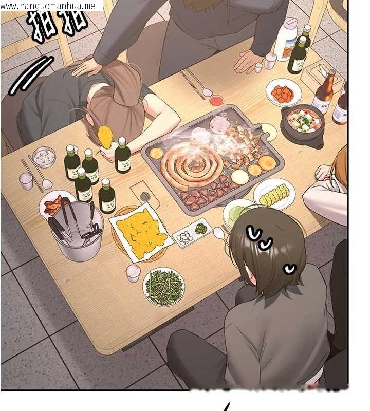 韩国漫画新生老司机韩漫_新生老司机-第32话-酒后的真心话时间在线免费阅读-韩国漫画-第133张图片