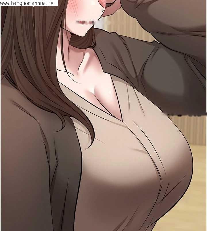 韩国漫画币转人生韩漫_币转人生-第70话-房仲的优质服务在线免费阅读-韩国漫画-第34张图片