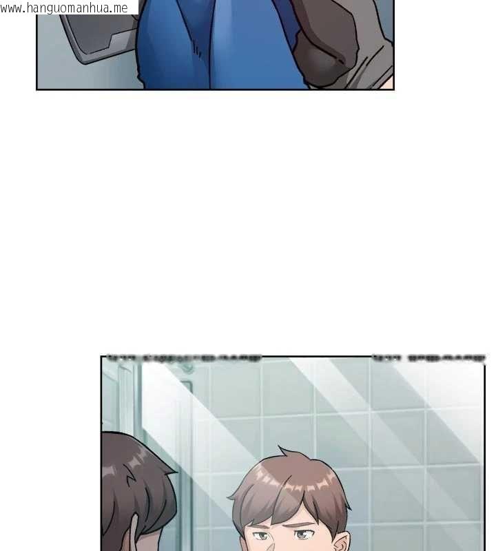 韩国漫画深层洁净达人韩漫_深层洁净达人-第61话-阿姨真的动怒了在线免费阅读-韩国漫画-第38张图片