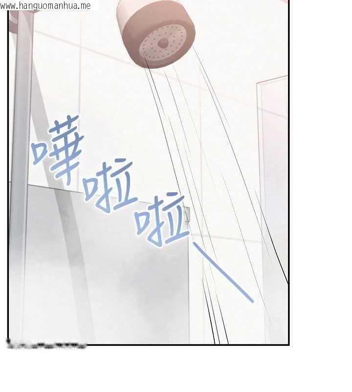 韩国漫画校园成人礼韩漫_校园成人礼-第35话-火辣身材被看光了在线免费阅读-韩国漫画-第27张图片