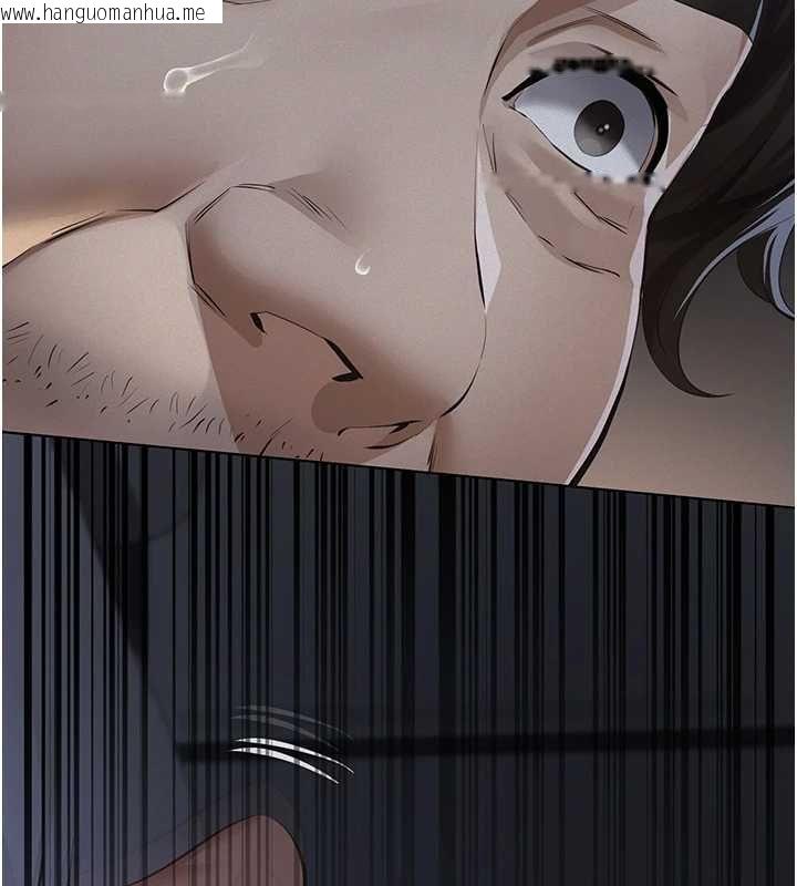 韩国漫画义父韩漫_义父-第16话-被爸爸的精液填满小穴在线免费阅读-韩国漫画-第41张图片