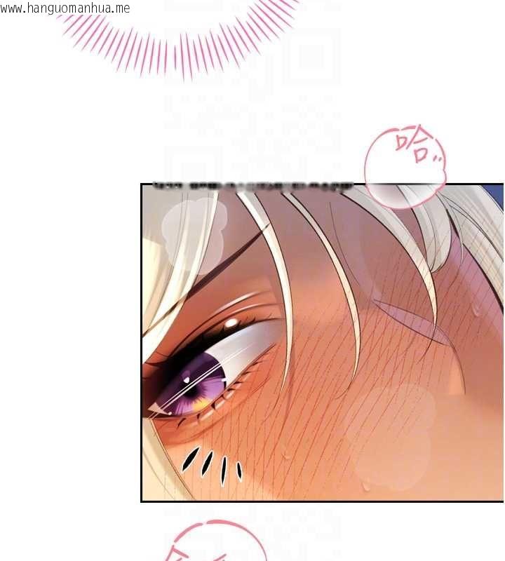 韩国漫画暴君会长的娇媳们韩漫_暴君会长的娇媳们-第37话-媳妇女女互舔在线免费阅读-韩国漫画-第77张图片