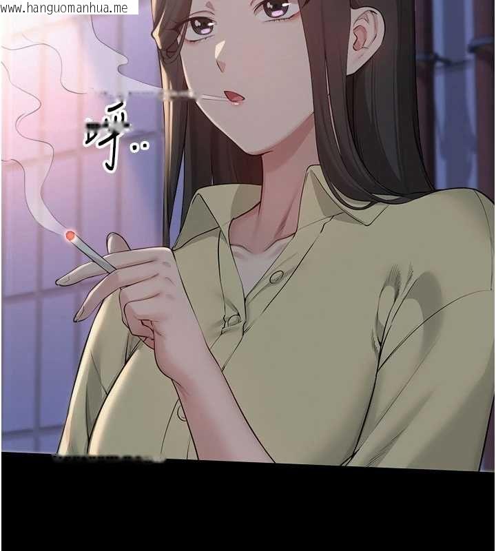 韩国漫画校园成人礼韩漫_校园成人礼-第35话-火辣身材被看光了在线免费阅读-韩国漫画-第127张图片