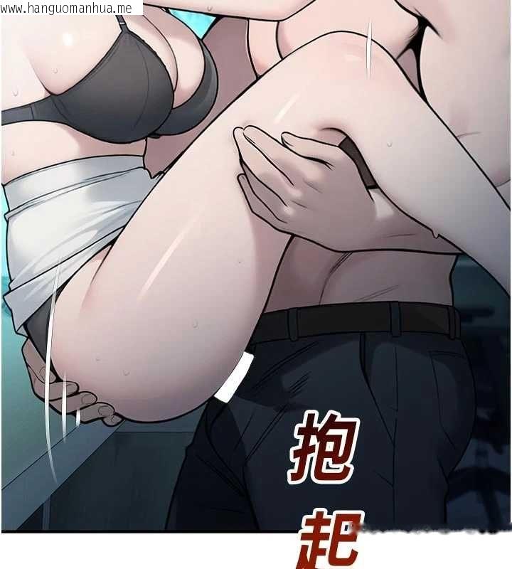 韩国漫画校园禁播角落韩漫_校园禁播角落-第34话-只有你的肉棒能满足我在线免费阅读-韩国漫画-第148张图片