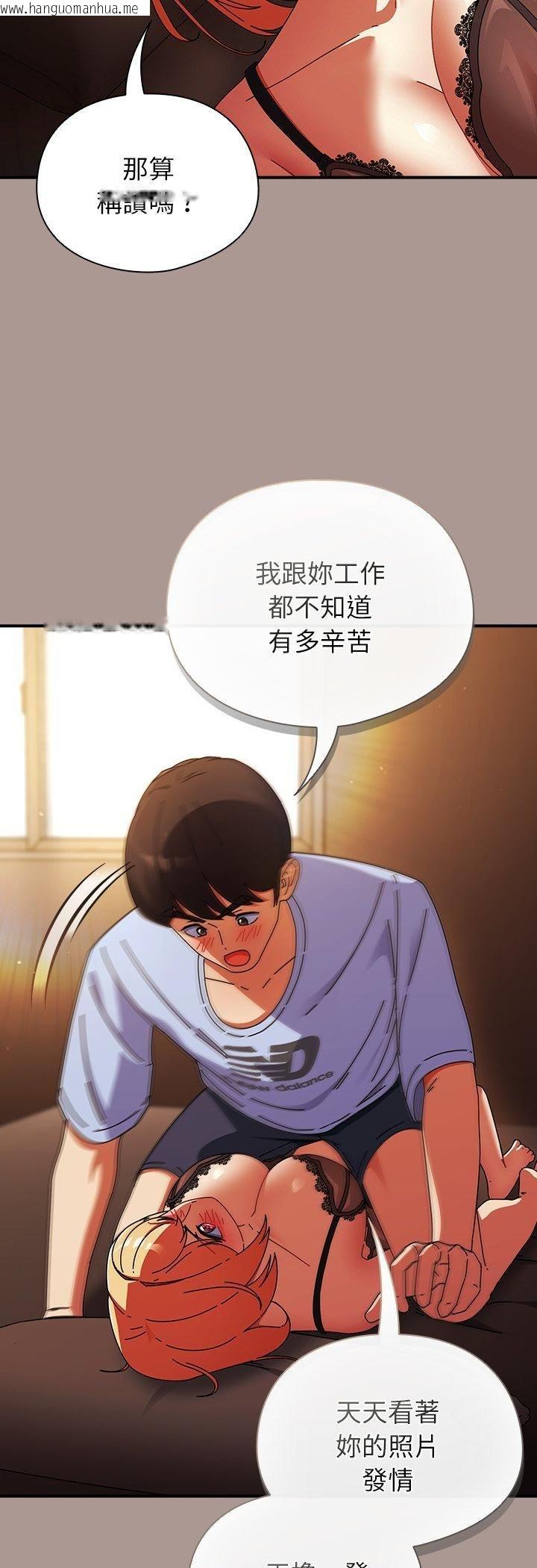 韩国漫画硬也要拍完韩漫_硬也要拍完-第38话在线免费阅读-韩国漫画-第36张图片