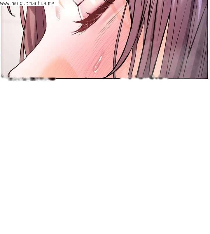 韩国漫画老师的亲密指导韩漫_老师的亲密指导-第97话-止不住的黄金水爆击在线免费阅读-韩国漫画-第79张图片
