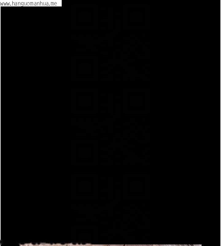 韩国漫画义父韩漫_义父-第16话-被爸爸的精液填满小穴在线免费阅读-韩国漫画-第19张图片