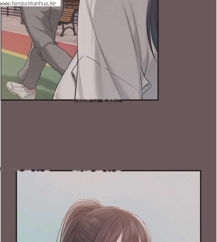韩国漫画校园成人礼韩漫_校园成人礼-第35话-火辣身材被看光了在线免费阅读-韩国漫画-第108张图片