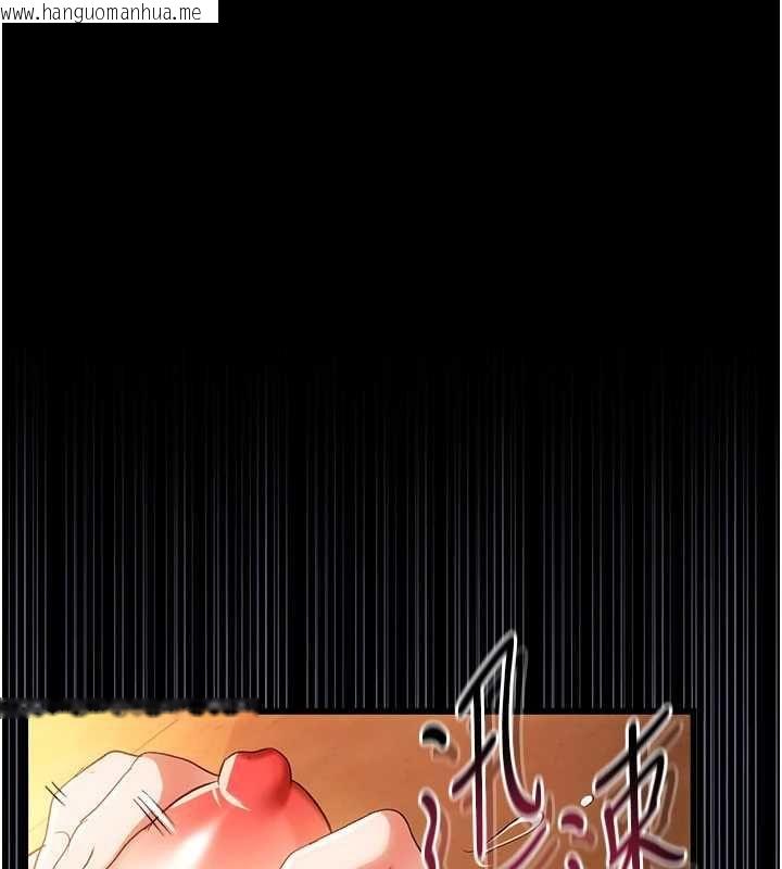 韩国漫画借妻条约韩漫_借妻条约-第45话-填补内心的空虚在线免费阅读-韩国漫画-第47张图片