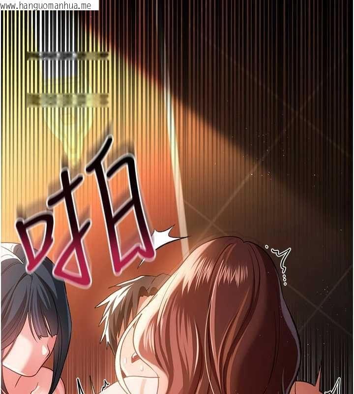 韩国漫画借妻条约韩漫_借妻条约-第45话-填补内心的空虚在线免费阅读-韩国漫画-第100张图片