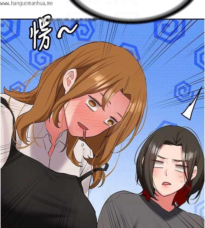 韩国漫画新生老司机韩漫_新生老司机-第32话-酒后的真心话时间在线免费阅读-韩国漫画-第122张图片