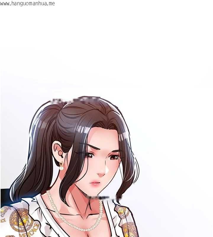韩国漫画衣锦还乡韩漫_衣锦还乡-第44话-尝尝龙根的厉害在线免费阅读-韩国漫画-第140张图片