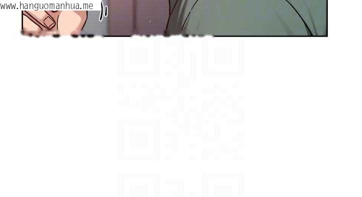 韩国漫画深层洁净达人韩漫_深层洁净达人-第61话-阿姨真的动怒了在线免费阅读-韩国漫画-第85张图片