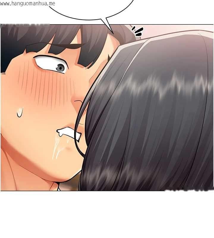 韩国漫画女同事太犯规韩漫_女同事太犯规-第24话-欲感满点熟女在线免费阅读-韩国漫画-第18张图片