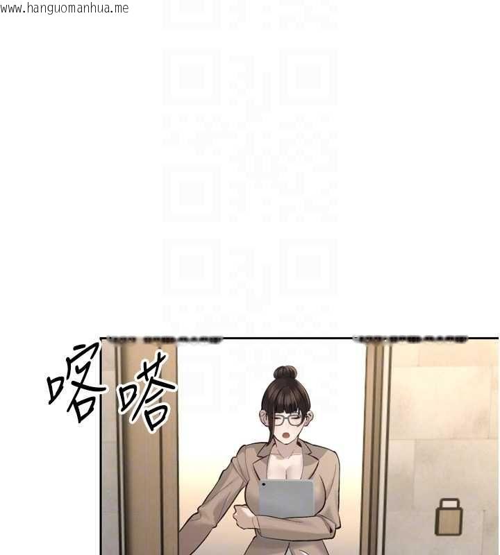 韩国漫画暴君会长的娇媳们韩漫_暴君会长的娇媳们-第37话-媳妇女女互舔在线免费阅读-韩国漫画-第19张图片