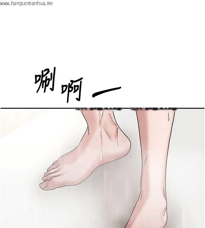 韩国漫画币转人生韩漫_币转人生-第70话-房仲的优质服务在线免费阅读-韩国漫画-第72张图片