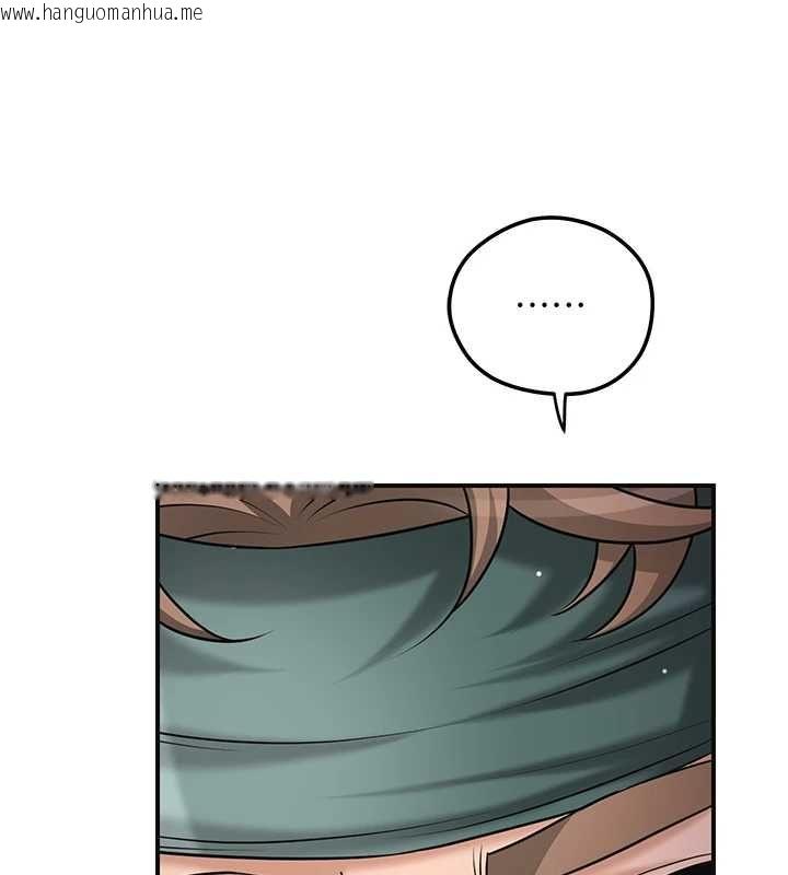 韩国漫画花容湿色:取花点韩漫_花容湿色:取花点-第101话-把全部都给你在线免费阅读-韩国漫画-第70张图片