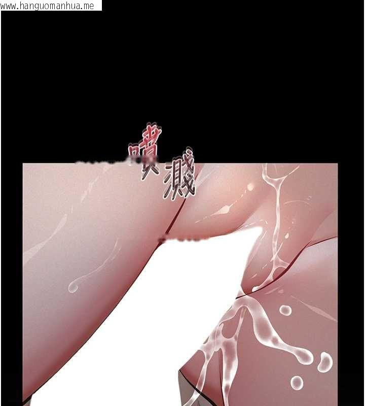 韩国漫画义父韩漫_义父-第16话-被爸爸的精液填满小穴在线免费阅读-韩国漫画-第52张图片