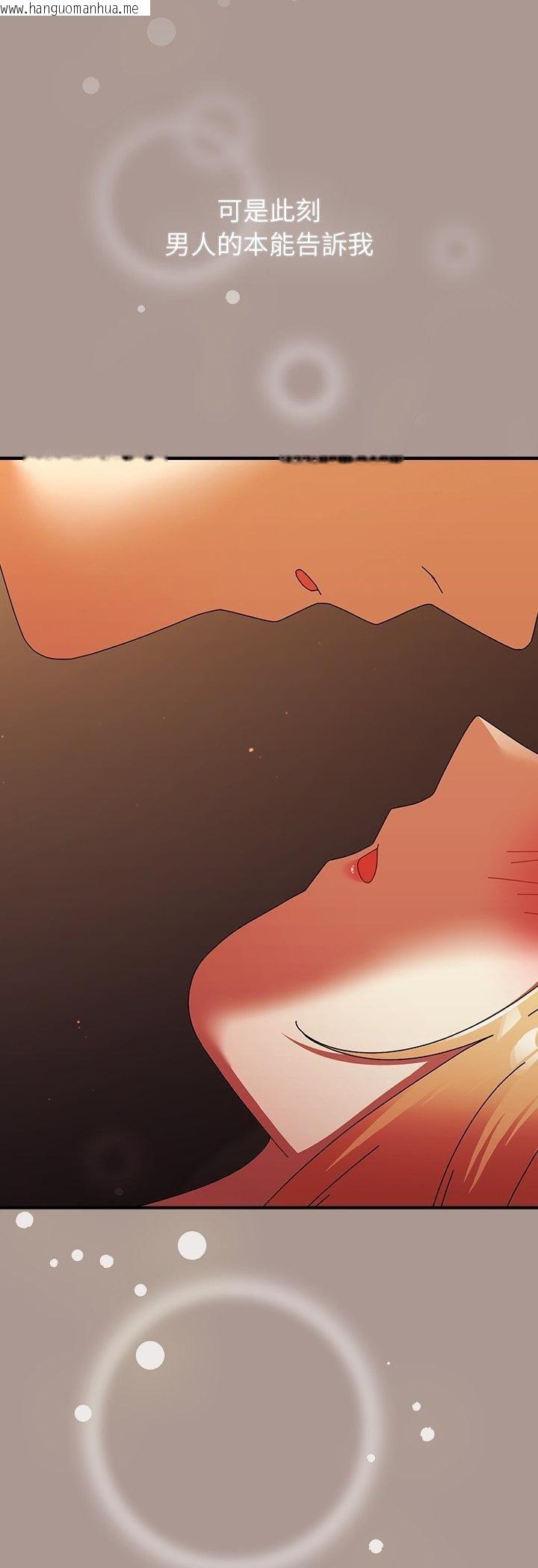 韩国漫画硬也要拍完韩漫_硬也要拍完-第38话在线免费阅读-韩国漫画-第48张图片