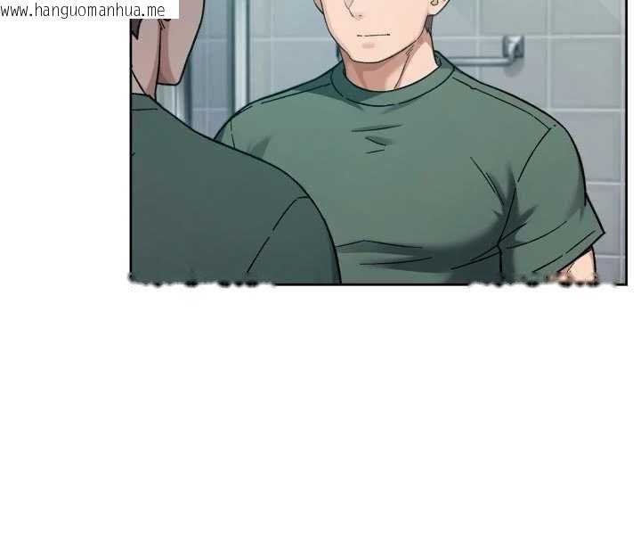 韩国漫画深层洁净达人韩漫_深层洁净达人-第61话-阿姨真的动怒了在线免费阅读-韩国漫画-第39张图片