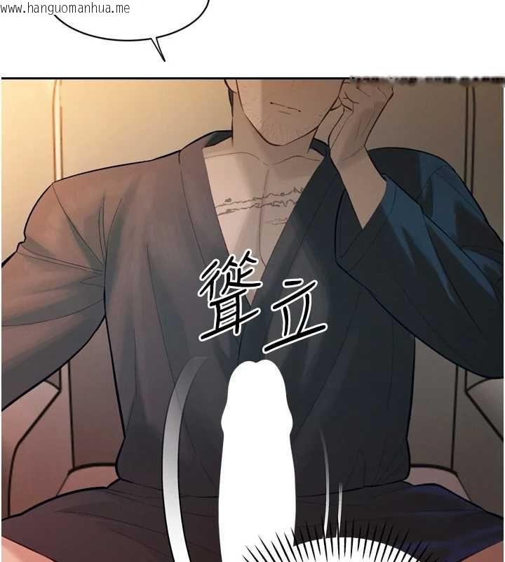 韩国漫画暴君会长的娇媳们韩漫_暴君会长的娇媳们-第37话-媳妇女女互舔在线免费阅读-韩国漫画-第80张图片
