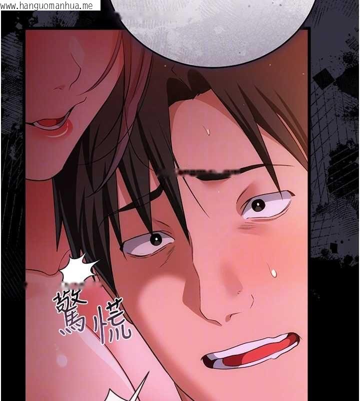 韩国漫画借妻条约韩漫_借妻条约-第45话-填补内心的空虚在线免费阅读-韩国漫画-第71张图片