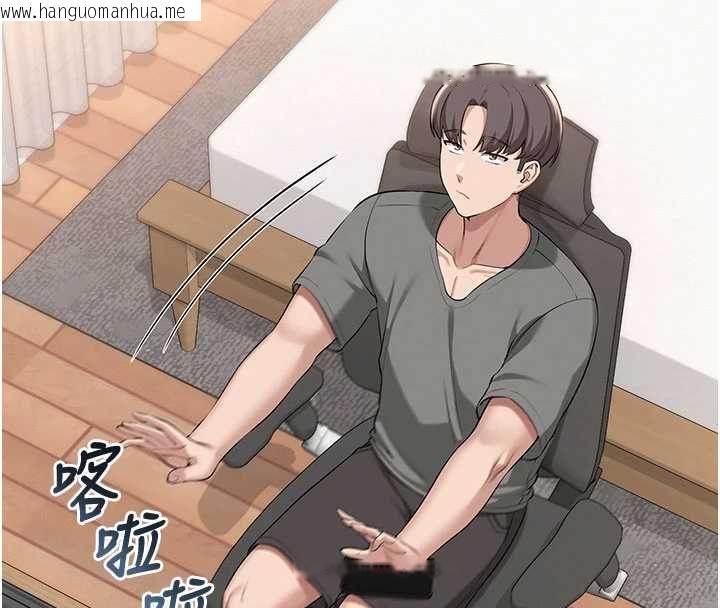 韩国漫画校园成人礼韩漫_校园成人礼-第35话-火辣身材被看光了在线免费阅读-韩国漫画-第169张图片