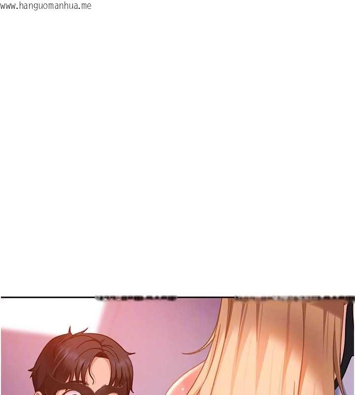 韩国漫画太妹硬闯成人界韩漫_太妹硬闯成人界-第30话-在两个鲍鲍间抽插在线免费阅读-韩国漫画-第139张图片