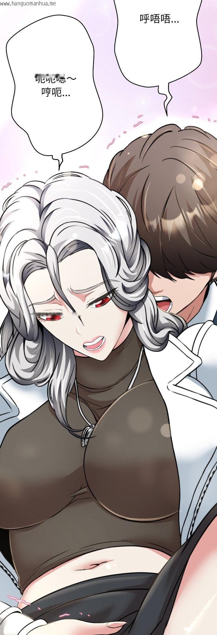 韩国漫画黑帮千金养成记/刺龙刺凤的女友韩漫_黑帮千金养成记/刺龙刺凤的女友-第24话在线免费阅读-韩国漫画-第59张图片
