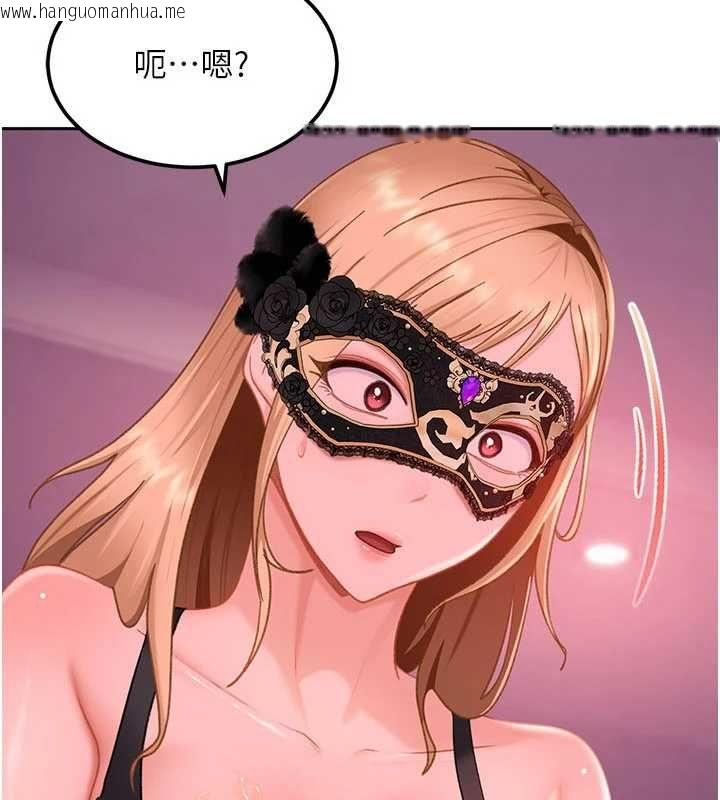 韩国漫画太妹硬闯成人界韩漫_太妹硬闯成人界-第30话-在两个鲍鲍间抽插在线免费阅读-韩国漫画-第14张图片