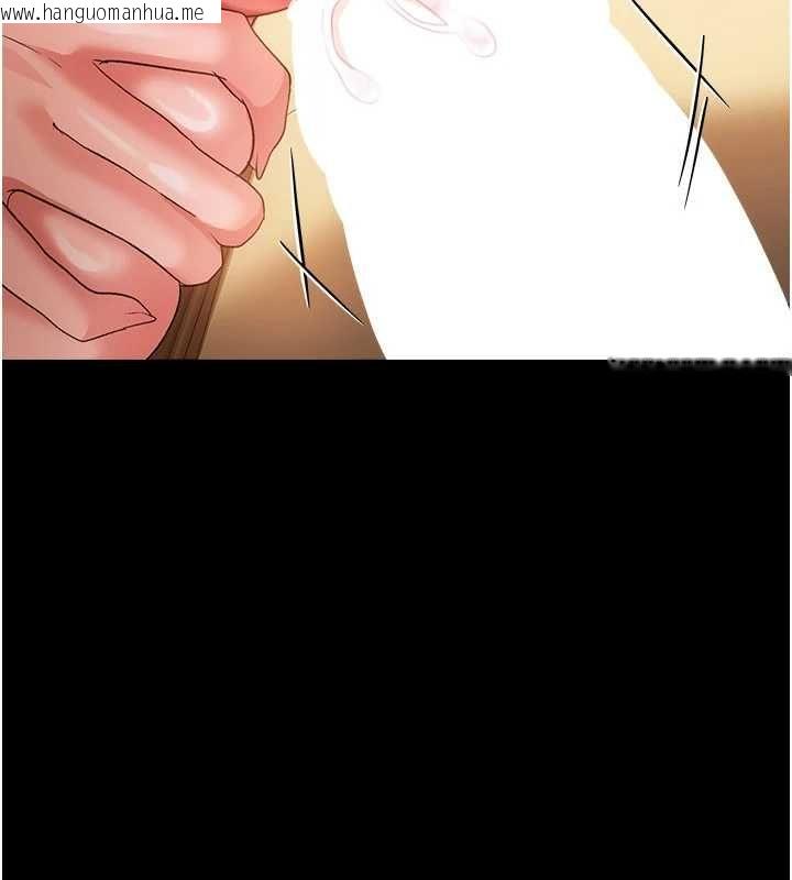 韩国漫画借妻条约韩漫_借妻条约-第45话-填补内心的空虚在线免费阅读-韩国漫画-第89张图片