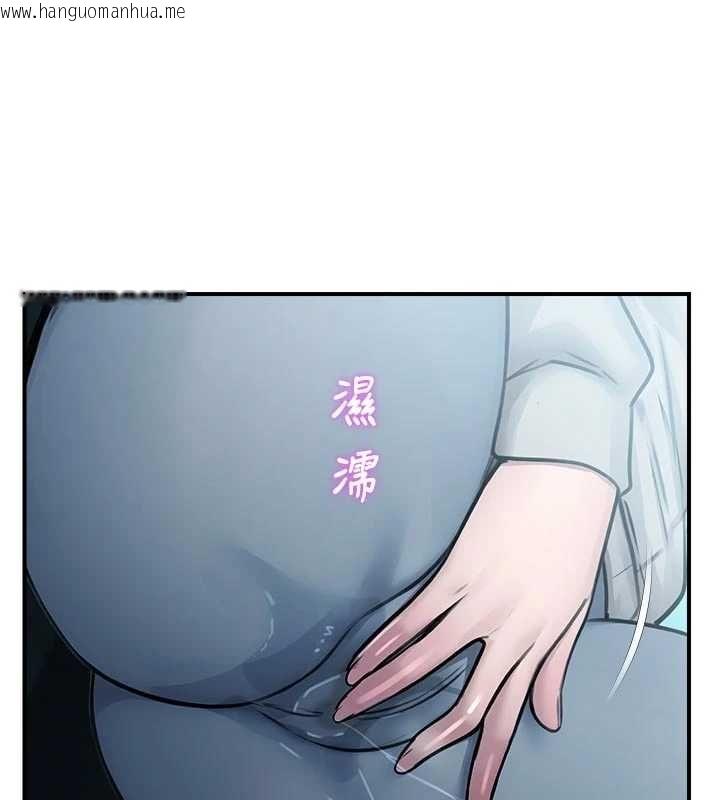 韩国漫画校园禁播角落韩漫_校园禁播角落-第34话-只有你的肉棒能满足我在线免费阅读-韩国漫画-第113张图片