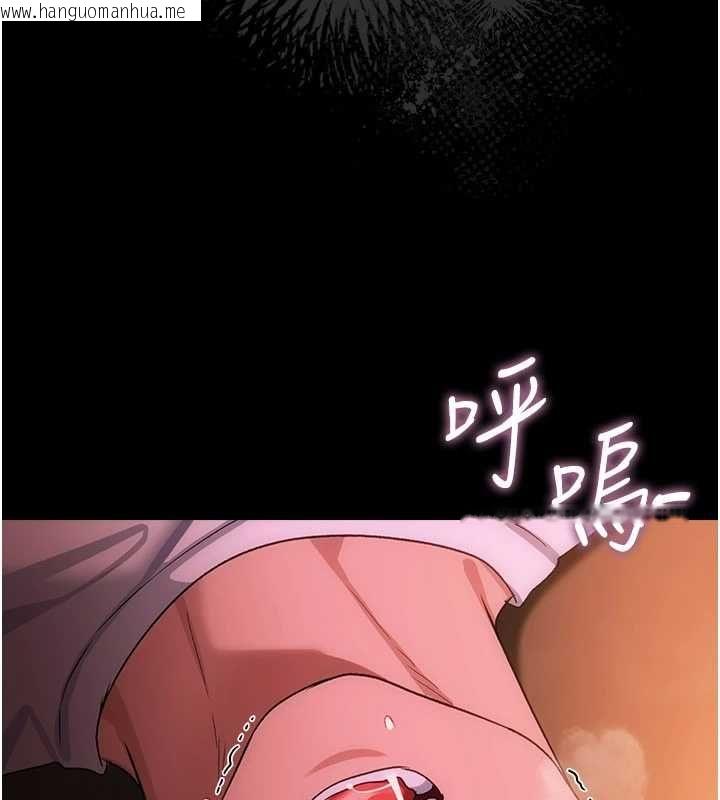 韩国漫画借妻条约韩漫_借妻条约-第45话-填补内心的空虚在线免费阅读-韩国漫画-第174张图片