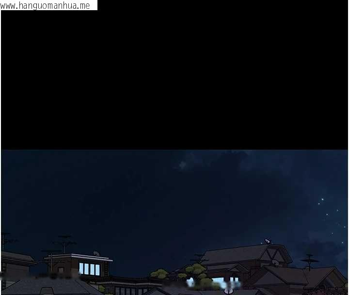 韩国漫画义父韩漫_义父-第16话-被爸爸的精液填满小穴在线免费阅读-韩国漫画-第125张图片
