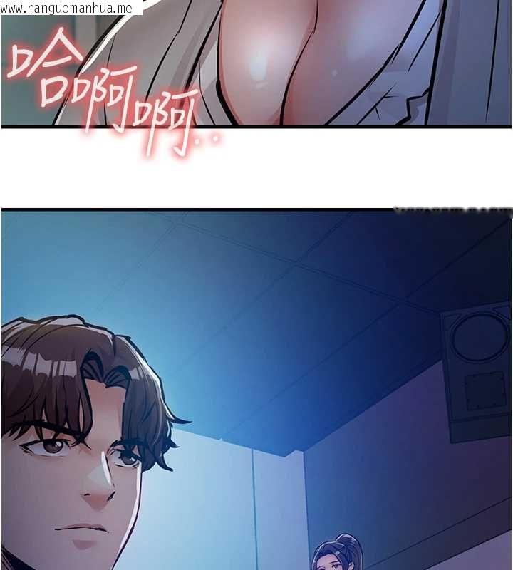 韩国漫画衣锦还乡韩漫_衣锦还乡-第44话-尝尝龙根的厉害在线免费阅读-韩国漫画-第152张图片