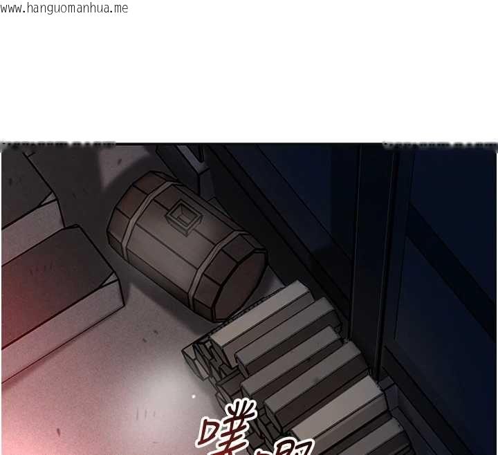 韩国漫画花容湿色:取花点韩漫_花容湿色:取花点-第101话-把全部都给你在线免费阅读-韩国漫画-第55张图片