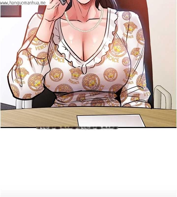 韩国漫画衣锦还乡韩漫_衣锦还乡-第44话-尝尝龙根的厉害在线免费阅读-韩国漫画-第133张图片