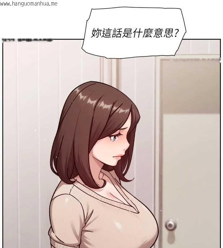 韩国漫画深层洁净达人韩漫_深层洁净达人-第61话-阿姨真的动怒了在线免费阅读-韩国漫画-第95张图片