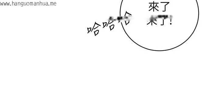 韩国漫画暴君会长的娇媳们韩漫_暴君会长的娇媳们-第37话-媳妇女女互舔在线免费阅读-韩国漫画-第7张图片
