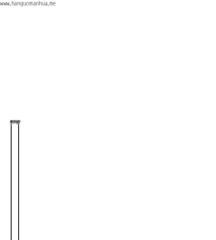 韩国漫画校园成人礼韩漫_校园成人礼-第35话-火辣身材被看光了在线免费阅读-韩国漫画-第177张图片