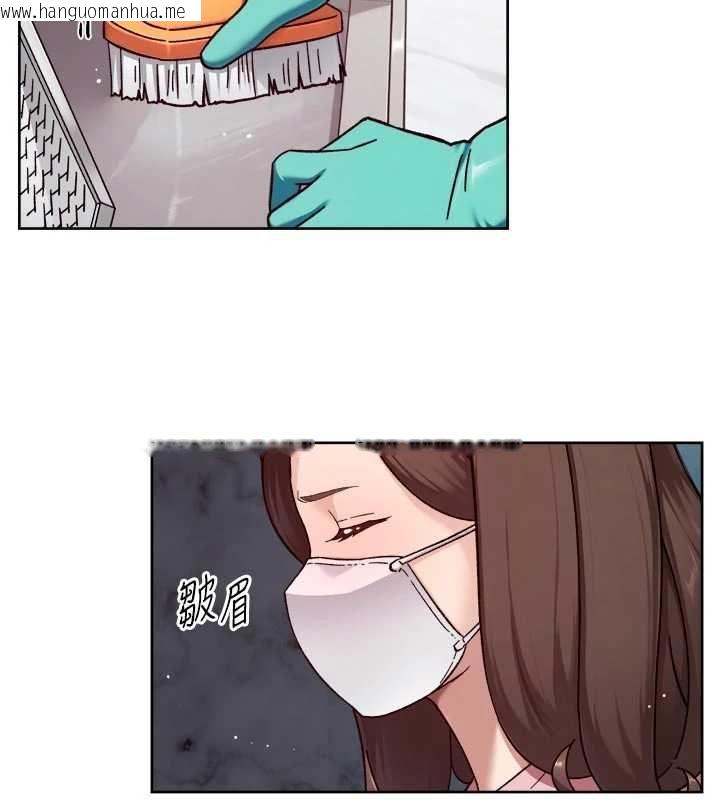 韩国漫画深层洁净达人韩漫_深层洁净达人-第61话-阿姨真的动怒了在线免费阅读-韩国漫画-第42张图片