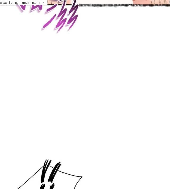 韩国漫画报告女班长:一根突起韩漫_报告女班长:一根突起-第51话-灌满阿姨的子宫在线免费阅读-韩国漫画-第132张图片