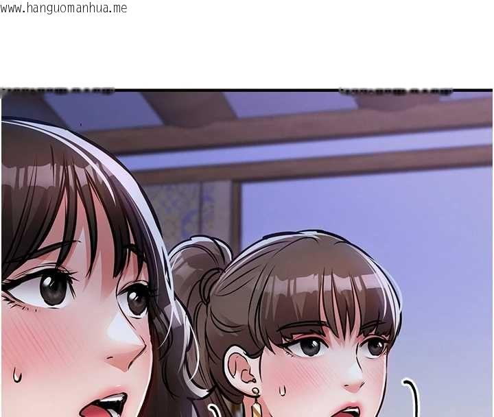 韩国漫画衣锦还乡韩漫_衣锦还乡-第44话-尝尝龙根的厉害在线免费阅读-韩国漫画-第48张图片