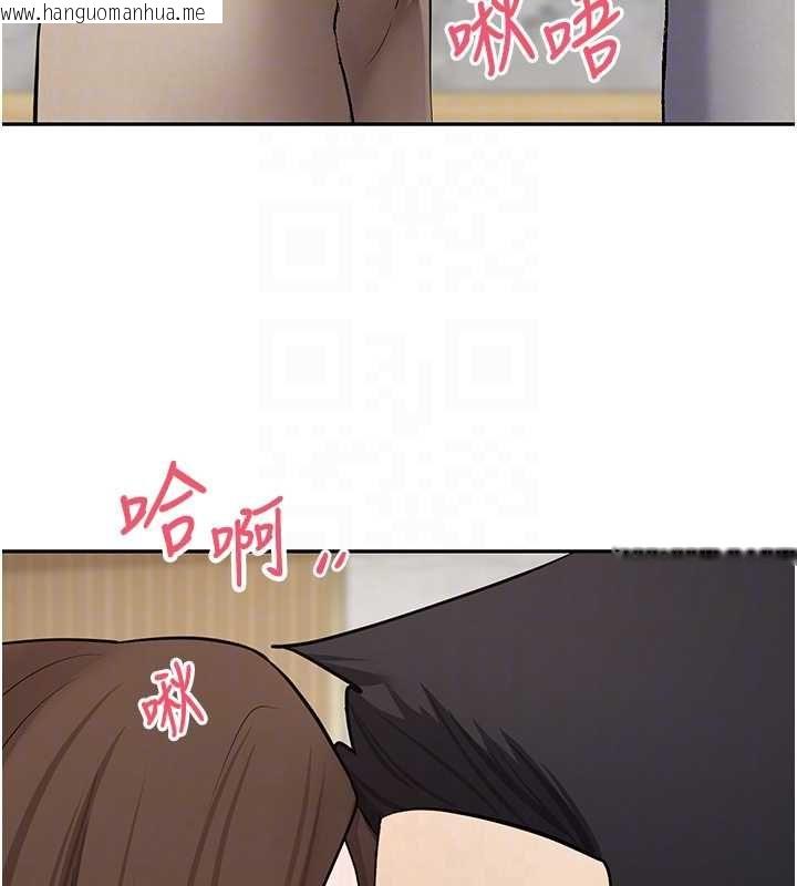 韩国漫画币转人生韩漫_币转人生-第70话-房仲的优质服务在线免费阅读-韩国漫画-第51张图片