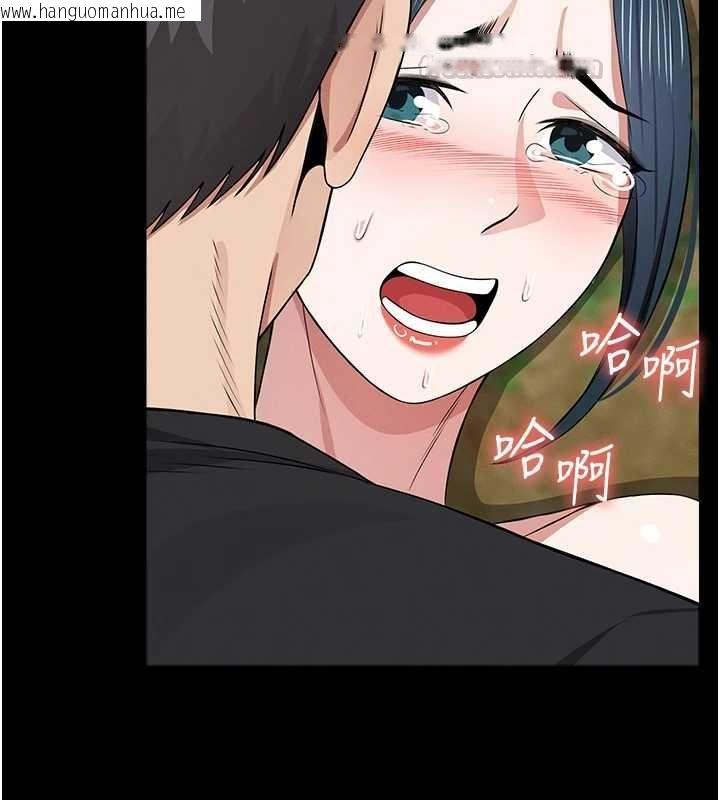 韩国漫画尸变家园:以身相许韩漫_尸变家园:以身相许-第42话-用手指帮妳破处在线免费阅读-韩国漫画-第60张图片