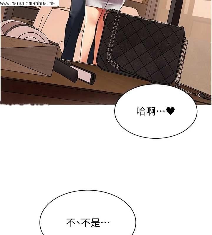 韩国漫画女同事太犯规韩漫_女同事太犯规-第24话-欲感满点熟女在线免费阅读-韩国漫画-第17张图片