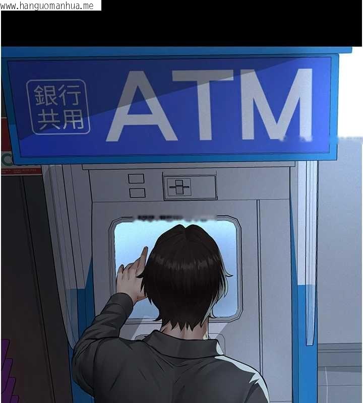 韩国漫画义父韩漫_义父-第16话-被爸爸的精液填满小穴在线免费阅读-韩国漫画-第115张图片